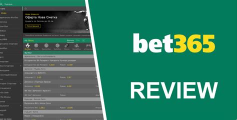 cricket bet365|Cricket Live Scores, Fixtures, Results and Stats .